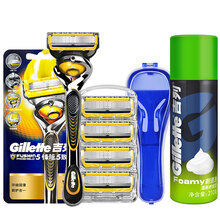 吉列（Gillette）吉列手动剃须刀男士锋速5层刀片刮胡刀锋隐致护剃须刀刀架 锋隐致护1刀架5刀头+210g须泡