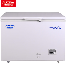 澳柯玛（AUCMA）DW-60W142BDW-60W142B零下60度变频压缩机降噪设计家用低温冷柜冰柜海鲜柜142升 DW-60W162B 家用60度冷柜