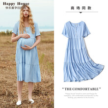 快乐屋孕妇哺乳连衣裙夏孕妇装潮2021夏款潮妈时尚蛋糕孕妇裙显瘦 兰色 S