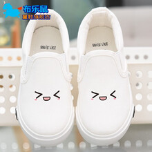 儿童帆布鞋女童小白鞋幼儿园室内童鞋薄款白鞋一脚蹬白色鞋子 可爱萌 26码内长17.5/适合脚长17cm
