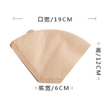 飞利浦咖啡机滤纸 咖啡机103/102扇形过滤纸滤网奶油球(适配西门子飞利浦) 103原色滤纸 40枚/包