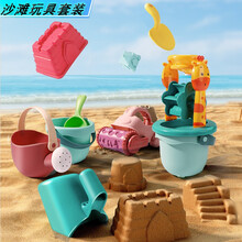 古仕龙儿童户外沙滩玩具戏水玩沙挖沙子铲子工具宝宝戏水沙滩玩具套装 沙滩玩具十九件套