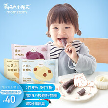 MOMZOOM萌天天小朋友婴幼儿辅食 营养快手早餐米糕粉 细磨大米粉无需发酵100g/包 小米味*1+黑米味*1+山药味*1