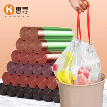 惠寻 抽绳垃圾袋 20卷（共300只） 45cm*50cm自动收口垃圾袋颜色随机