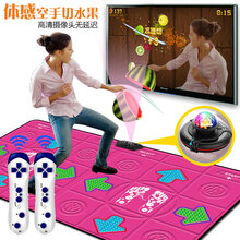 投影游戏跳舞地毯家用小孩无线双人跳舞毯两用小米跳舞机垫女 【子体感】PU灰色毯+HDMI