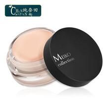 明艳粉底膏遮瑕膏女保湿粉饼防水遮盖痘印雀斑130粉底霜 130象牙白