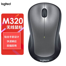 罗技（Logitech） M320 无线鼠标 电脑笔记本台式机USB办公便携 商务鼠标 灰色 浅灰色 m320灰色