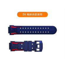 适用于表带小天才电话手表表带Z6原装表带腕带挂脖套 Z6原装表带(蜘蛛侠)工具+膜
