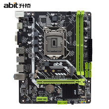 升技(abit) AB-H310CD4 VH 全固电容 家用办公 支持8/9代CPU NVME协议 AB-H310CD4 VH