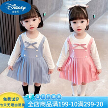 迪士尼女童连衣裙秋装2021新款中小童女宝宝假两件公主裙0-3-5岁幼童学院风百褶裙长袖上衣jk裙子 jk裙粉色 100