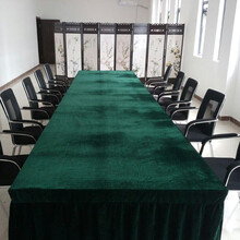 律君 定制会议室桌布加厚金丝绒台布商务办公展厅桌布乒乓球台桌裙套罩274*153高75 墨绿丝绒（高档） 尺度定做专拍联系客服
