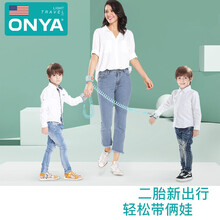 然雅 防走失手环儿童防走失带牵引绳小孩防丢失手环防丢绳防走丢带宝宝牵引绳遛娃绳防丢神器 【双胞胎款-感应锁】粉蓝2.5米