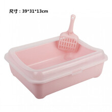 猫砂盆半封闭猫厕所大小号猫沙盆猫屎盆猫盆拉屎盆猫咪清洁用品 粉色透明盖小号