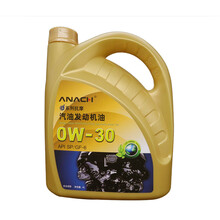 安耐驰ANACH系列 全合成汽机油润滑油 0W-30 SP级 4L 汽车用品