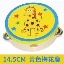 儿童铃鼓幼儿园老师用舞蹈专用道具宝宝婴儿早教乐器手拍鼓小摇铃 梅花鹿(直径14.5cm)
