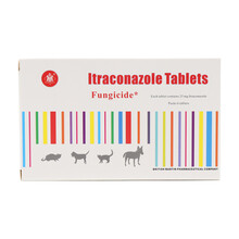 【问诊无效可退/顺丰快递】宠物肤曲康片抗真菌狗狗猫咪脱毛皮屑瘙痒真菌皮肤病伊曲康唑片 整盒