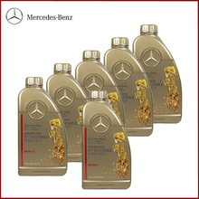 奔驰（benz）4S直供原厂  MB236.17 专用9速 9AT变速箱油 波箱油 725.10 6L装（重力更换 不含油底壳） GLE320 GLE400 GLE450