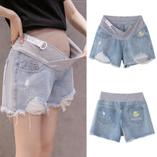 惠欣晨 孕妇短裤打底裤子夏季薄款牛仔夏时尚宽松外穿时尚显瘦孕妇托腹裤 浅蓝色 XL