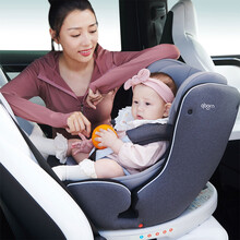 贝影随行（BABYGOING）QQ888KX qborn宝宝汽车儿童安全座椅 0-4-6-12岁isofix接口自营 魔力灰