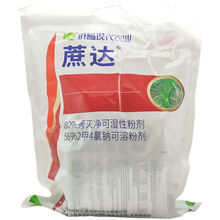 侨昌化学侨昌蔗达80%莠灭净 甘蔗田地苗后专用除草剂480克 480g