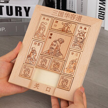 三格田木制三国华容道滑动拼图益智力思维训练玩具正版数学儿童木制数字以上 181三国华容道