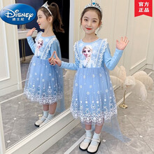 迪士尼童装爱莎公主裙女童连衣裙春秋装长袖儿童裙子中大童冰雪奇缘网纱蓬蓬裙小女孩艾莎生日礼服演出服送礼 蓝色 110