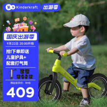 KinderKraft德国kk 平衡车儿童1-3岁滑步车宝宝无脚踏自行车2-6岁玩具滑行车 清新绿【新品上市】85-120cm