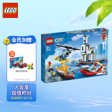 乐高(LEGO)积木 城市系列CITY 60308 海滨警察消防任务 5岁+ 儿童玩具  男孩女孩生日礼物