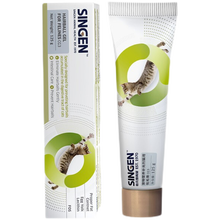 SINGEN/信元发育猫咪营养膏去毛膏幼猫成猫化毛膏调理肠胃去毛球 化毛膏125g