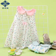 俞兆林 YUZHAOLIN 女童连衣裙女孩夏季无袖公主裙小孩外出翻领碎花裙 清新花朵浅粉 120