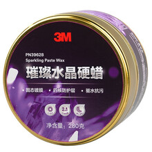 3M 汽车漆面美容车蜡 璀璨水晶蜡 PN39628