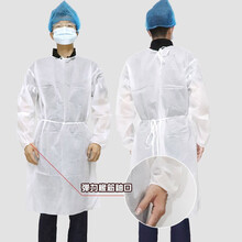 医用一次性手术衣服连体全身加厚防水反穿隔离衣手术帽防护服医用 白色【橡皮筋袖口 L