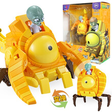 XINLEXIN新乐新植物大战僵尸儿童玩具多功能变形合体益智玩具机器人 沙包破坏者 2601