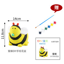 石膏娃娃涂色 动物涂色陶瓷石膏娃娃彩绘白胚儿童diy手工制作地摊玩具多肉花盆 蜜蜂【赠颜料笔】