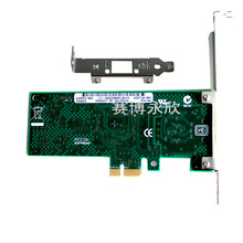 NC112T/503746-B21/单口千兆网卡/PCI-E/intel82574L/PCI-E插槽