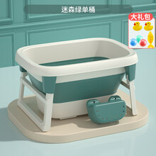 婴儿童洗澡桶游泳泡澡桶洗澡盆可折叠浴盆小孩大童沐浴桶大号家用生日礼物抖音网红同款 【加大加厚】绿色(送+浴凳)