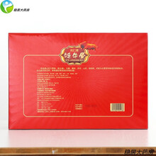 庆仁 牦牛骨粉术后营养品增强送父母中老年免疫力骨折滋补品送礼盒