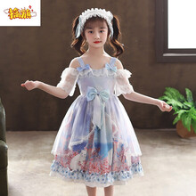 擒旗轻奢品牌高端品质童装连衣裙女童洛丽塔公主裙连衣裙2021新款儿童夏季女宝宝表演服G10 蓝色 110cm