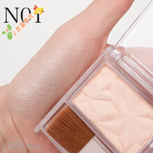 日本canmake井田2020新品单色钻石高光 L01 N01 N01