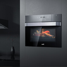 华帝（VATTI）蒸烤箱一体机嵌入式 电蒸箱电烤箱 蒸汽烤箱家用 50L大容量 58道智能菜单 i23009(套购专用)