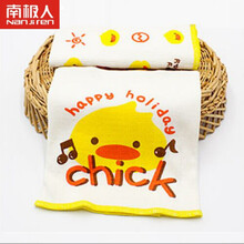 南极人 婴儿护肚脐 宝宝护肚围夏季秋冬婴儿护脐带肚围儿童加厚护肚子纯棉婴幼儿肚兜小孩防着凉神器 小鸭(单层.春夏薄款1条) 腹围34-48cm 高18cm