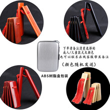 快板表演老竹德云社竹板初学入门演奏竹快板 ABS树脂盒