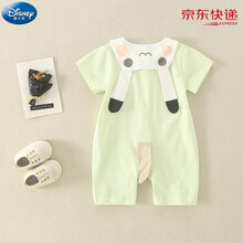 迪士尼(Disney)新生婴儿连体衣服夏装薄款3新生女宝宝连体衣5夏季哈衣短袖6个月满月8纯棉 浅绿色 73