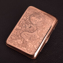 同福茂 新款双枪紫铜材质烟盒20支装纯紫铜氧化把玩收藏礼刻字 16支精雕 祥云龙