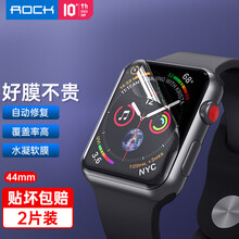 ROCK 苹果Apple Watch Series6/5/4/SE代贴膜 苹果手表水凝钢化软膜iWatch4/5防爆保护膜 44mm（两片装）
