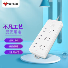 公牛（BULL）新国标插座/插线板/插排/排插/接线板/拖线板 GN-402 6位总控1.8米