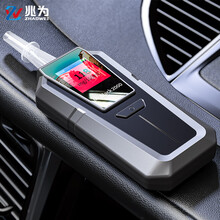 兆为 （ZHAOWEI）黑猫2000酒精测试仪吹气家用呼气式快速排查酒驾专用酒精检测仪便携式