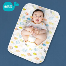 米乐鱼 隔尿垫婴儿防水垫新生儿童宝宝纱布款防尿垫透气可水洗 菠萝70*90cm