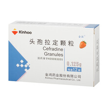 金泓 头孢拉定颗粒 0.125g*12袋/盒咽炎扁桃体炎支气管炎肺炎呼吸道感染头炮头饱头包头胞拉丁他 1盒装