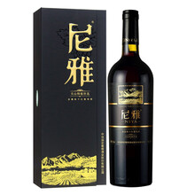 超市	
尼雅 新疆红酒 天山系列 特级珍选 赤霞珠干红葡萄酒 750ml 礼盒装